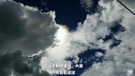 10点开播贵州苗族文化寻访之旅！ 2019-09-22 22点场