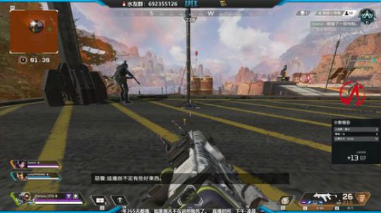 冲第五个猎杀。 2019-09-21 21点场