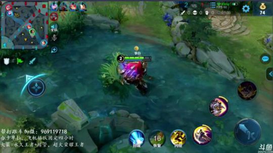 国服露娜 带粉上分输一把剁手 2019-09-22 17点场