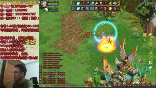 QQ幻想-在线答疑！ 2019-09-18 19点场