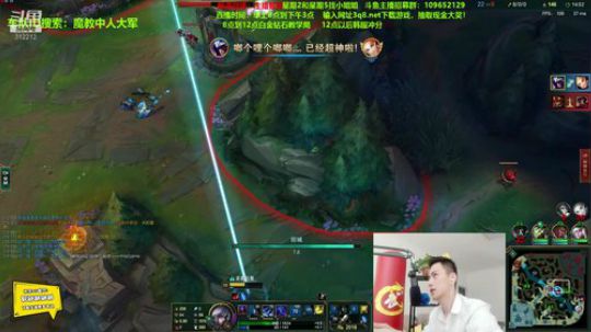 火轮星丶瓜小皮发布了一个斗鱼视频2019-09-23