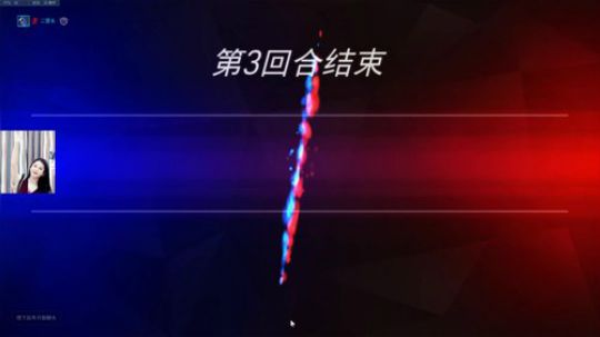(´ο｀*)今日快乐白给 2019-09-23 13点场