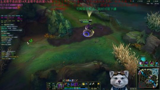 ⭐无限火力开始辣，嘟嘟嘟⭐ 2019-09-20 09点场