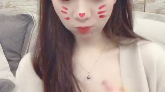 小甜甜fairy发布了一个斗鱼视频2019-09-23