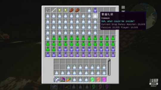 ヾ(◍°∇°◍)ﾉﾞ°Minecraft 2019-09-22 11点场