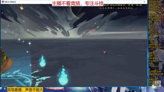 随风：10点后抽卡欧气赛最终弹 2019-09-22 21点场