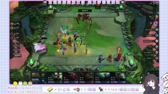 宝藏女孩 宠粉狂魔 2019-09-17 23点场