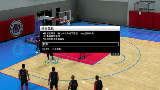 小乐：NBA2K20生涯之路和经理联盟 2019-09-17 20点场