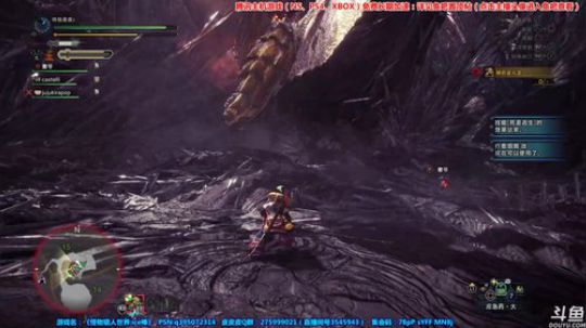 【皮皮】冰原！开冲呀Day12 2019-09-17 22点场