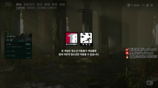 遥阿姨：  陪伴是最长情的告白 2019-09-22 11点场