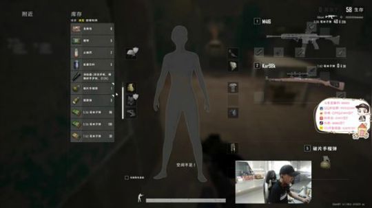 OMGBT：19岁青少年选手 2019-09-18 12点场