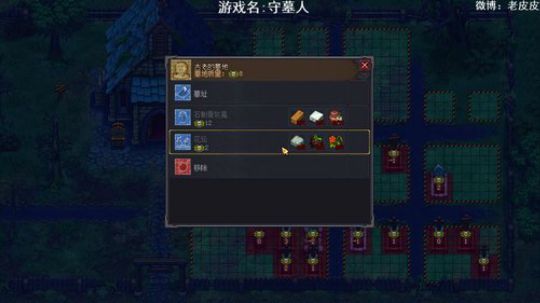 闹闹可遇不可求发布了一个斗鱼视频2019-09-23