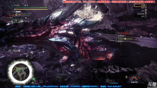 【皮皮】冰原！开冲呀Day10 2019-09-16 00点场