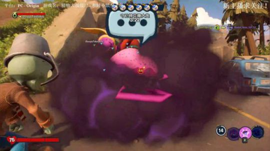 我一进来就看见常威在打和睦小镇！ 2019-09-21 18点场