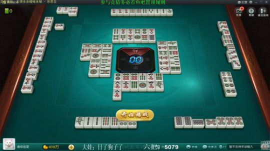 新战神丶Burn小小康发布了一个斗鱼视频2019-09-23