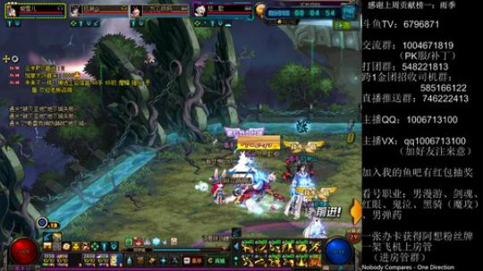 阿想：普雷不排队/看号/团本/鱼吧抽奖 2019-09-22 17点场