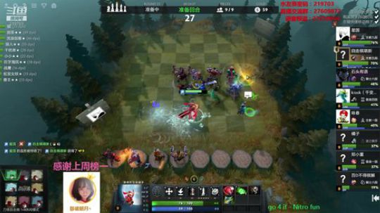 星国直播  219703 2019-09-22 00点场