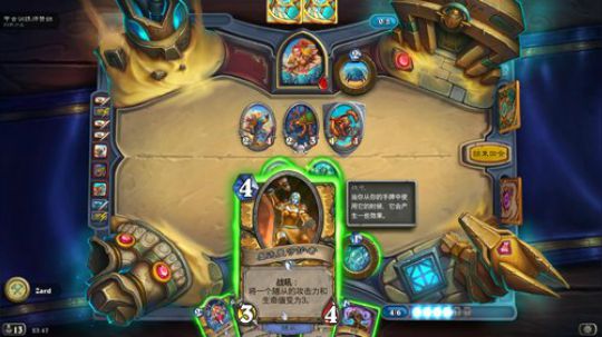 zard1991 2019-09-22 23点场