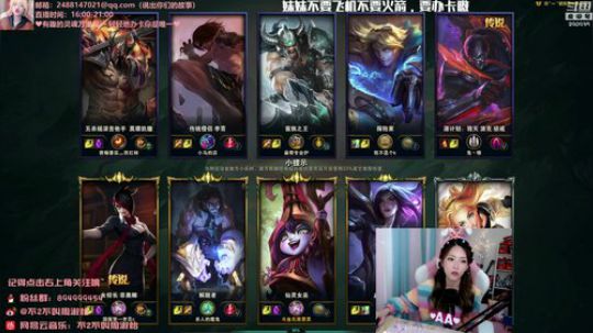 圆园团团发布了一个斗鱼视频2019-09-23