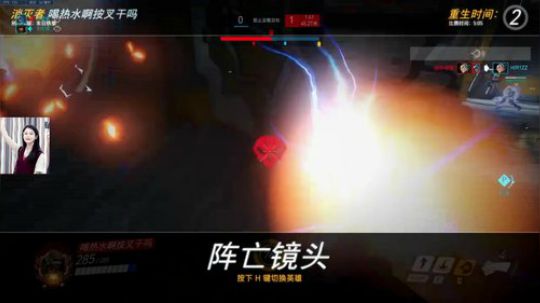 (´ο｀*)今日快乐白给 2019-09-23 17点场
