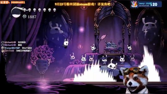 ✿时时✿今天送游戏！ 2019-09-23 14点场
