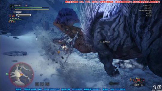 【皮皮】冰原！开冲呀Day12 2019-09-17 18点场