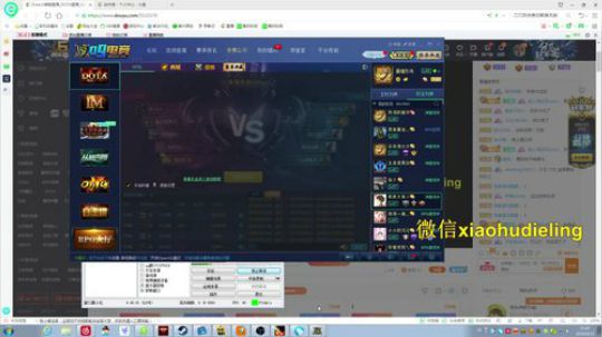 昆山鸡王来了 2019-09-22 21点场