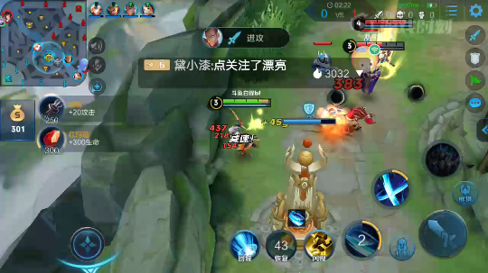 不在低调