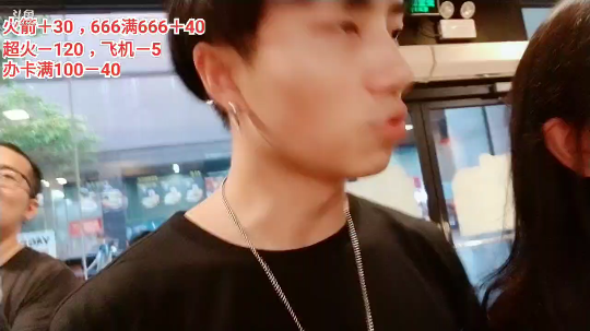 Smlia丶卡布奇诺发布了一个斗鱼视频2019-09-23