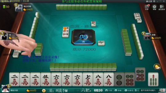 龙马精神丶老狼哥发布了一个斗鱼视频2019-09-23