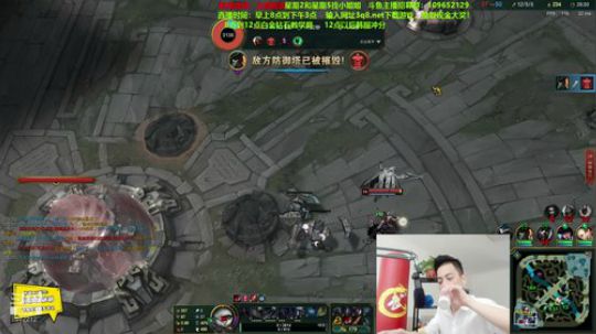 我在斗鱼看智勋勋勋勋直播英雄联盟