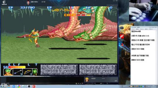 旧欢若梦灬发布了一个斗鱼视频2019-09-23