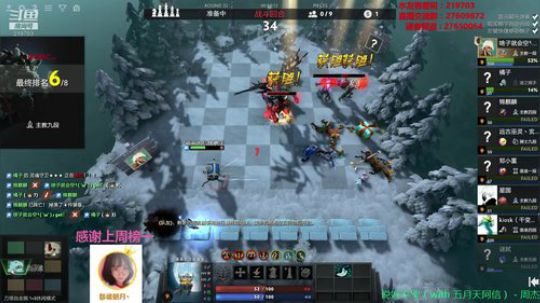 星国直播  219703 2019-09-21 22点场