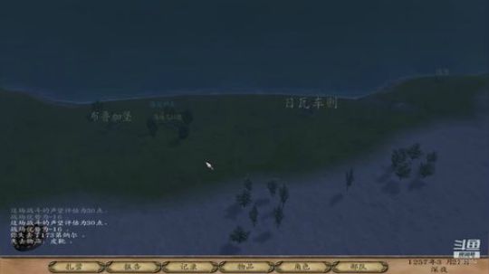 骑砍高难度玩玩 2019-09-23 01点场