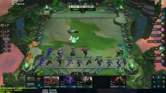 熊大：以刺卡刺 同归于尽 2019-09-20 20点场