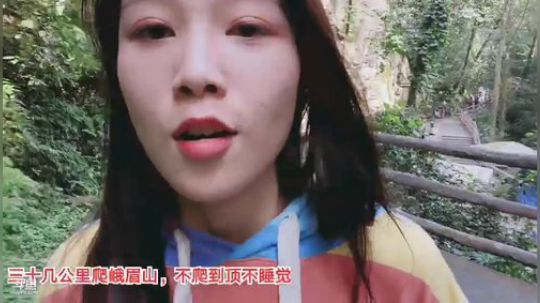 肖淑洁生命中的光和盐发布了一个斗鱼视频2019-09-23