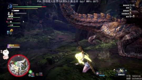 团子 100级才是新的开始？ 2019-09-22 21点场