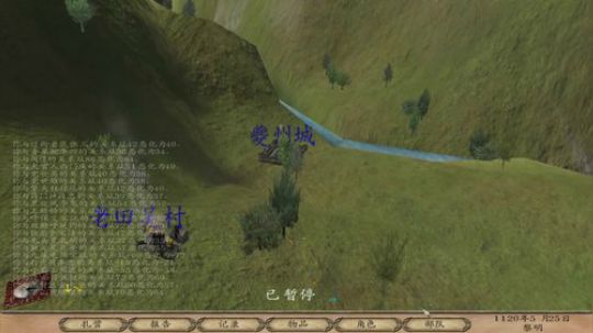 嘉啊123发布了一个斗鱼视频2019-09-23