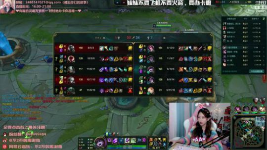 藤一的小幸运发布了一个斗鱼视频2019-09-23