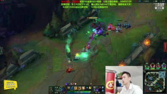 来吃串串发布了一个斗鱼视频2019-09-23
