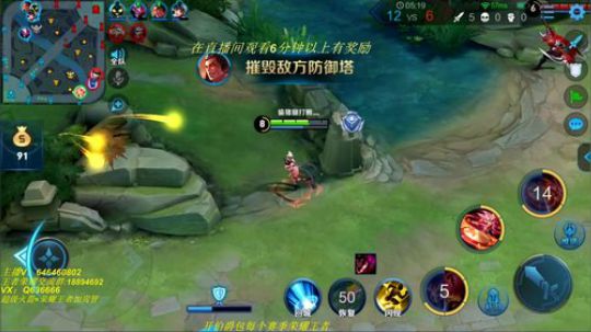 93星上101星   神仙打架 2019-09-23 19点场