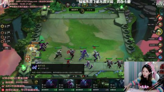 HHHISHHH发布了一个斗鱼视频2019-09-23