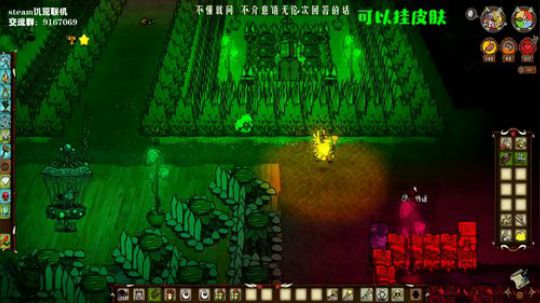 【饥荒联机】即使身边世事再毫无道理 2019-09-22 23点场