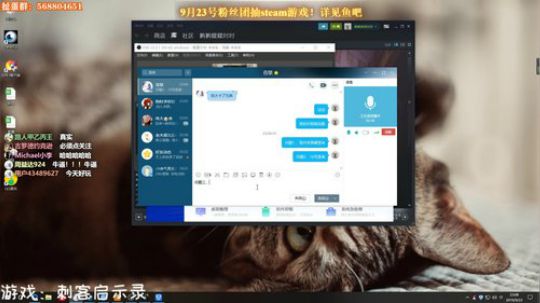 ✿时时✿我是刺客刺客 2019-09-22 22点场
