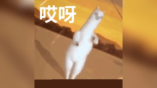 渣男！你个渣男！