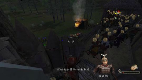 雨中等你666发布了一个斗鱼视频2019-09-23