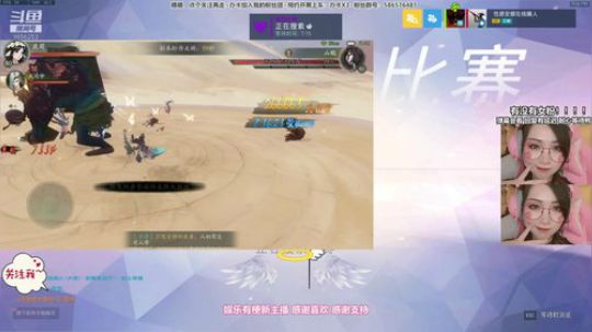 【酱果酱】看4V4领乐高头像和喷漆♥♥♡ 2019-09-21 20点场