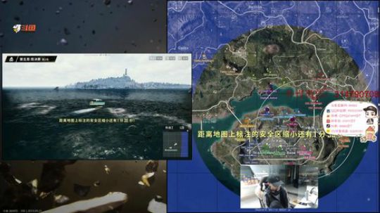OMGBT：敢敢单单 2019-09-21 17点场