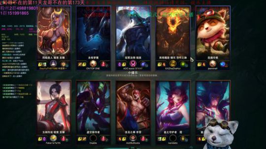 无限火力维护，教育教育测试服小朋友 2019-09-17 15点场