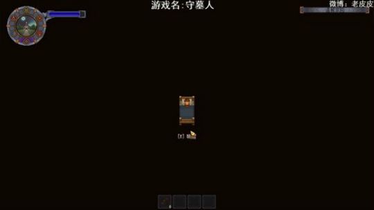 闹闹可遇不可求发布了一个斗鱼视频2019-09-23